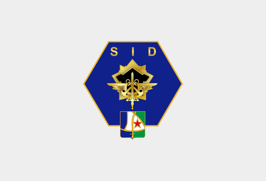 Ministère français des Armées, Département des infrastructures de défense à Djibouti